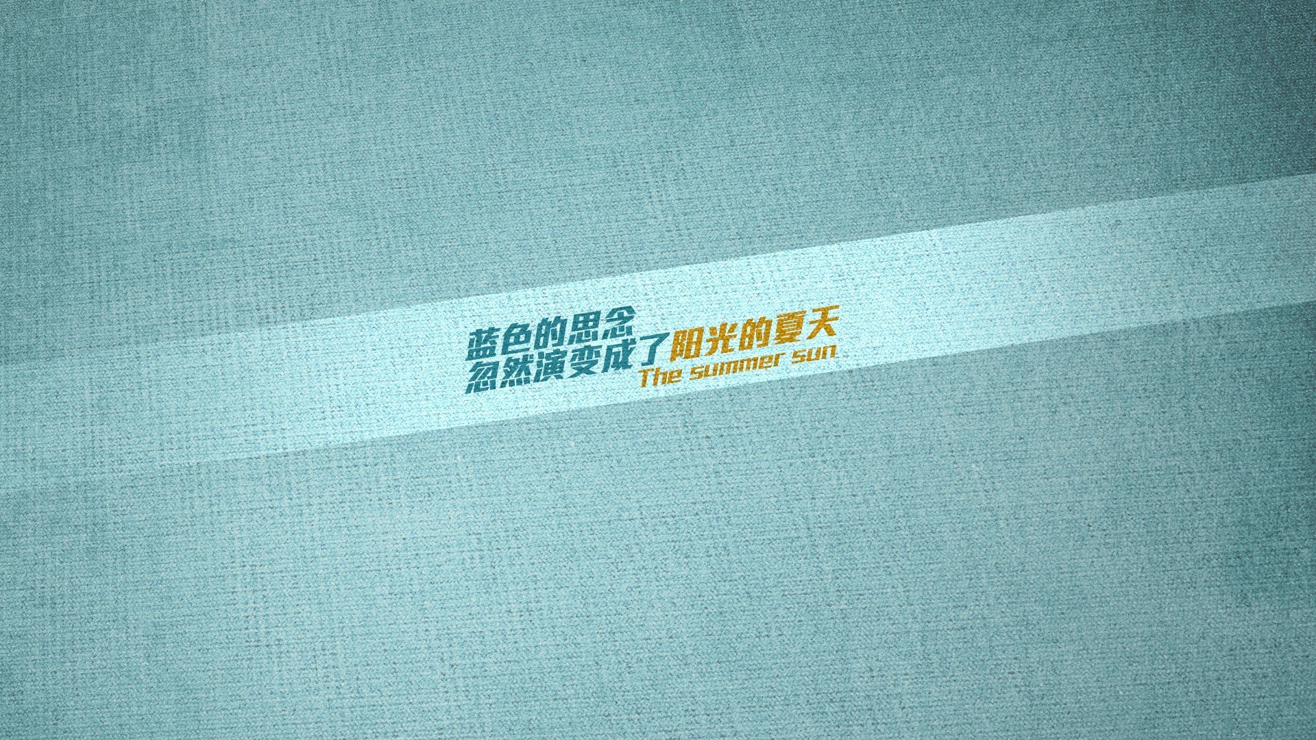 武术套路国家队制定新周期动作训练模板，武术套路全年训练计划