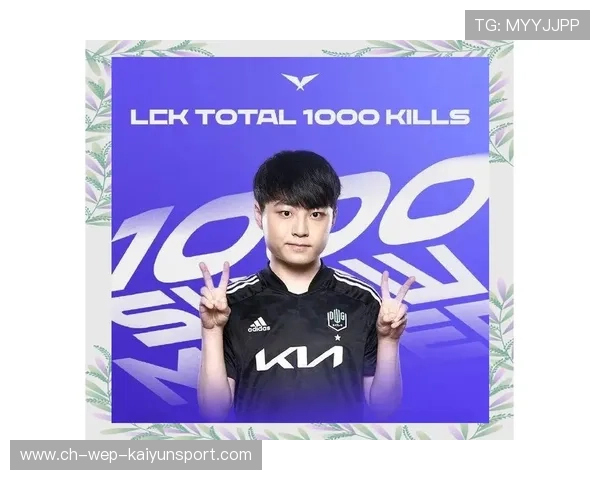 LCS赛季MVP名单公布，lck春季赛季后赛mvp