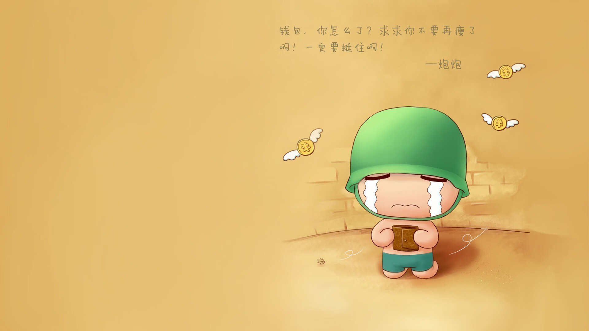 运动员技能竞赛组织方案设计，运动员竞技能力结构模型